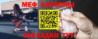 шишки Пушкино