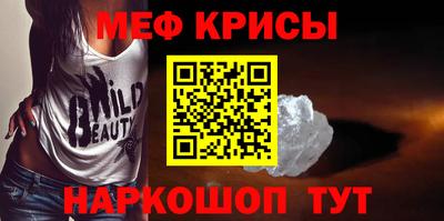 шишки Пушкино