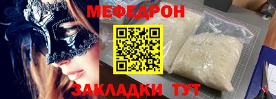шишки Пушкино