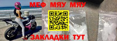 дистиллят марихуана Пыть-Ях