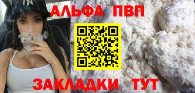 дистиллят марихуана Пыть-Ях