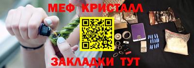 дистиллят марихуана Пыть-Ях