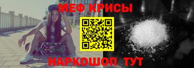 шишки Пушкино