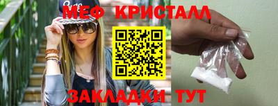 шишки Пугачёв