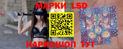 шишки Пушкино