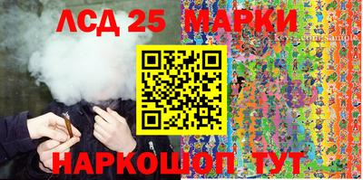 шишки Пушкино