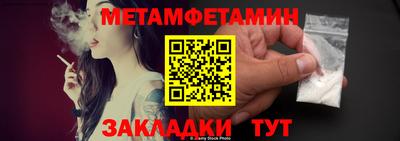 дистиллят марихуана Пыть-Ях