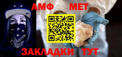 дистиллят марихуана Пыть-Ях