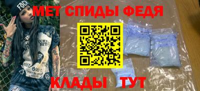 шишки Пушкино