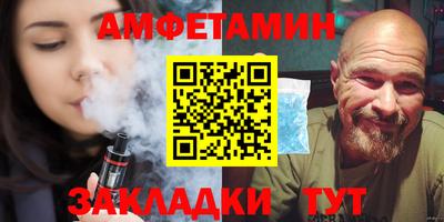 дистиллят марихуана Пыть-Ях