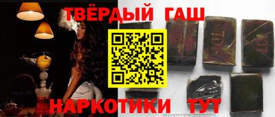 дистиллят марихуана Пыть-Ях