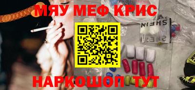 шишки Пушкино