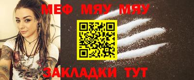 дистиллят марихуана Пыть-Ях