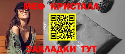 шишки Пушкино